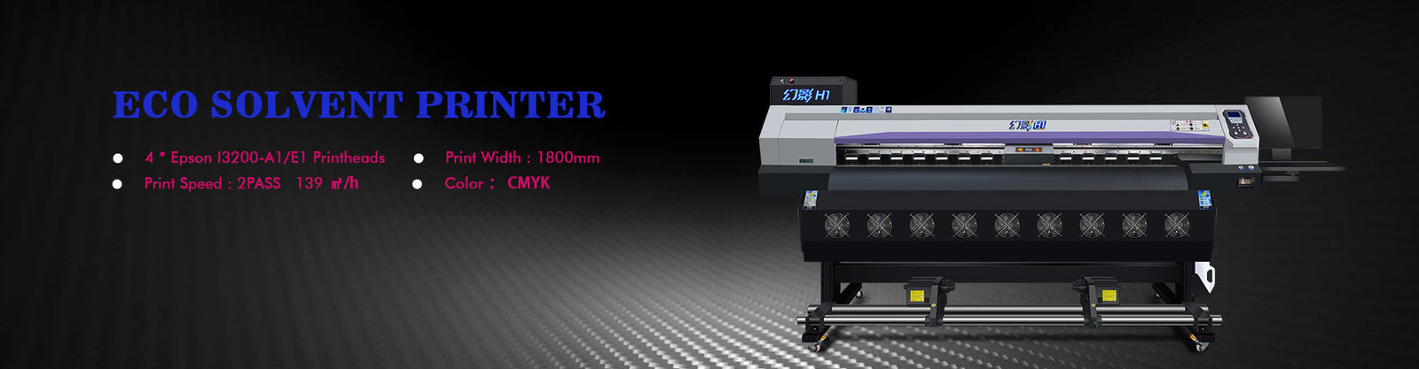 kualitas Printer Inkjet Sublimasi pabrik